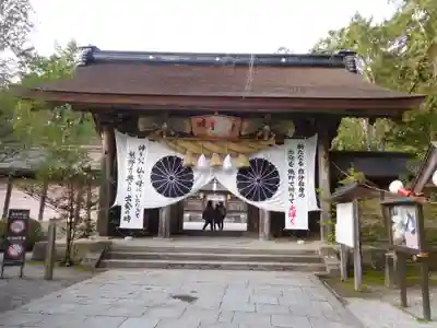 熊野本宮大社の山門・神門