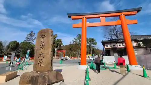 賀茂別雷神社（上賀茂神社）の鳥居