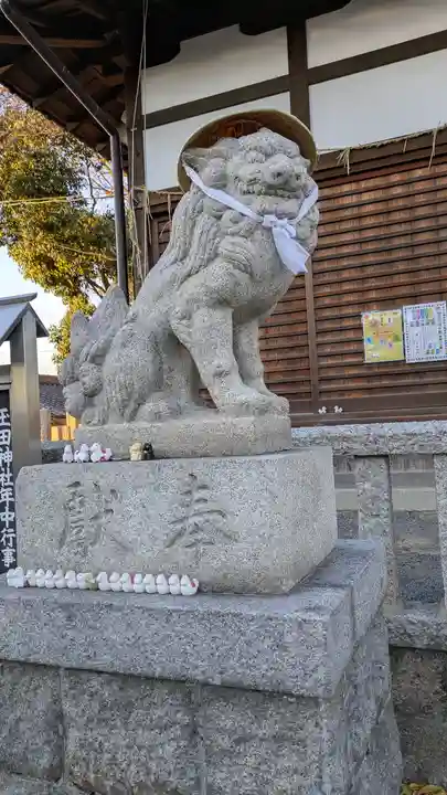 玉田神社(京都府)