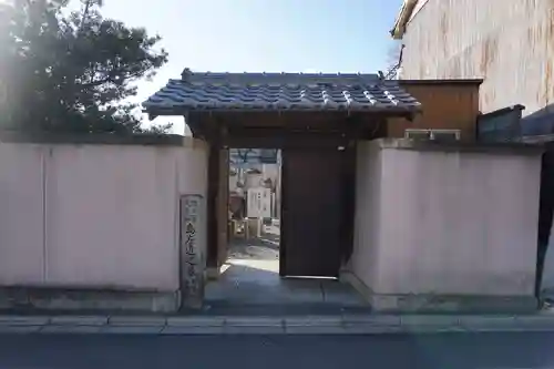 教法院のその他建物