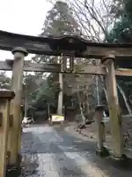 鳥取東照宮(旧樗谿神社)の鳥居