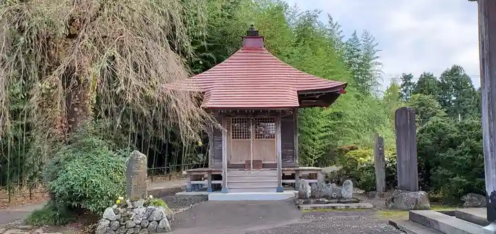 秀麓斎(宮城県)