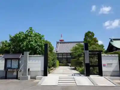 龍谷寺の山門・神門