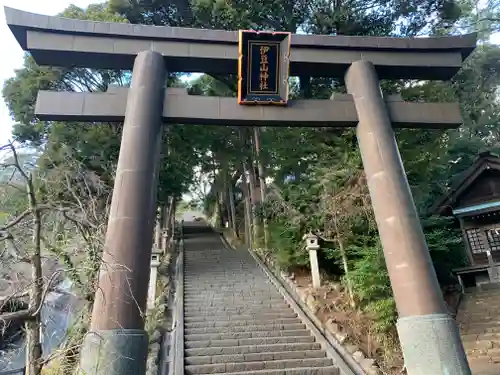 伊豆山神社の鳥居