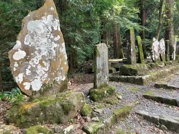 最乗寺(道了尊)(神奈川県)