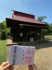 浅間神社(埼玉県)