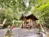 金持神社の{uncategorized: "未分類", other: "その他", undefined: "問題あり", building: "その他建物", grave: "お墓", sacred_gate: "鳥居", guardian: "狛犬", statue: "像", buddha: "仏像", history: "歴史", nature: "自然", garden: "庭園", animal: "動物", pagoda: "塔", temizu: "手水舎", mountain_gate: "山門・神門", sanctuary: "本殿・本堂", subordinate: "末社・摂社", art: "芸術", scenery: "景色", jizo: "地蔵", ema: "絵馬", goshuin: "御朱印", omikuji: "おみくじ", items: "授与品その他", amulet: "お守り", goshuincho: "御朱印帳", eats: "食事", festival: "お祭り", votive_dance: "神楽", shichigosan: "七五三参", wedding: "結婚式", experience: "体験その他", initially: "初詣", around: "周辺", anti_infection: "感染症対策"}