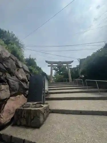 月讀神社(鹿児島県)