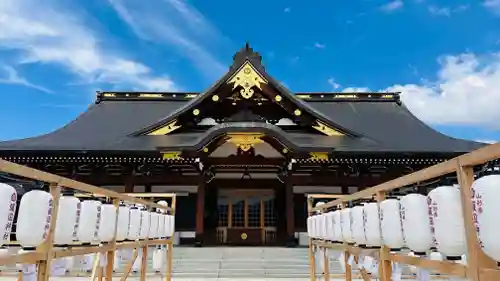 山形縣護國神社(山形県)