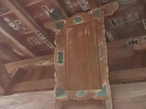 蛟蝄神社門の宮のその他建物