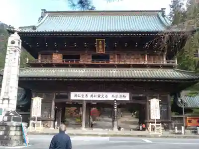 久遠寺の山門・神門