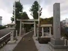 豊受神社の鳥居