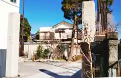 安養院の建物その他