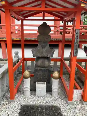 六波羅蜜寺(京都府)