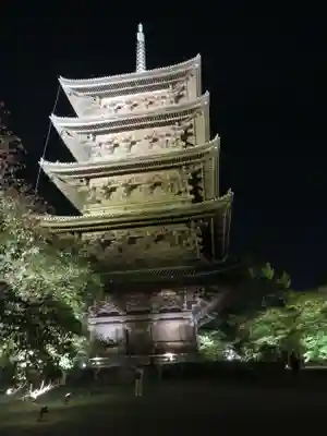 東寺(教王護国寺)の塔