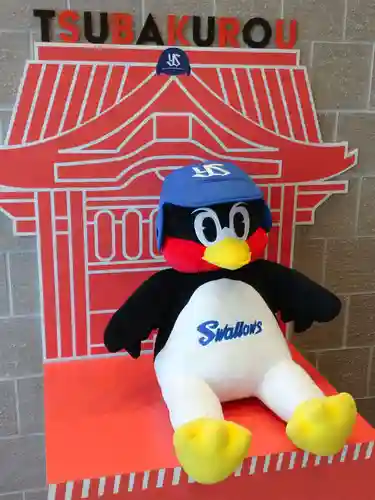 つば九郎神社(東京都)