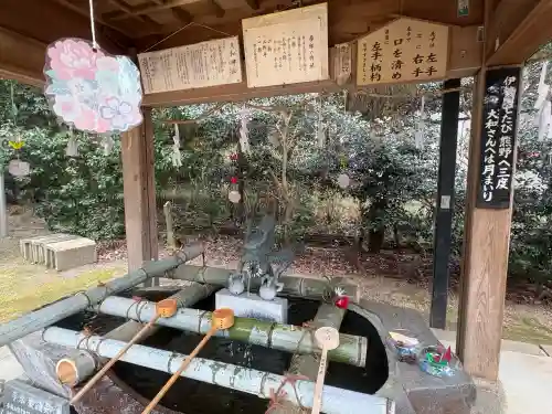 大和神社の{uncategorized: "未分類", other: "その他", undefined: "問題あり", building: "その他建物", grave: "お墓", sacred_gate: "鳥居", guardian: "狛犬", statue: "像", buddha: "仏像", history: "歴史", nature: "自然", garden: "庭園", animal: "動物", pagoda: "塔", temizu: "手水舎", mountain_gate: "山門・神門", sanctuary: "本殿・本堂", subordinate: "末社・摂社", art: "芸術", scenery: "景色", jizo: "地蔵", ema: "絵馬", goshuin: "御朱印", omikuji: "おみくじ", items: "授与品その他", amulet: "お守り", goshuincho: "御朱印帳", eats: "食事", festival: "お祭り", votive_dance: "神楽", shichigosan: "七五三参", wedding: "結婚式", experience: "体験その他", initially: "初詣", around: "周辺", anti_infection: "感染症対策"}