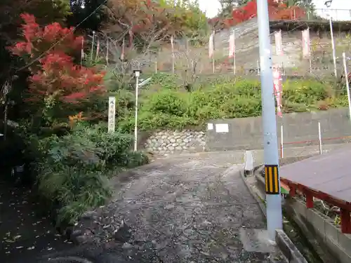 岐阜稲荷山本社(岐阜県)