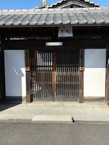 津観音(三重県)