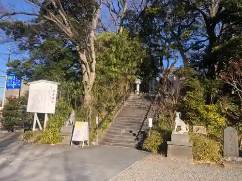白旗神社(神奈川県)