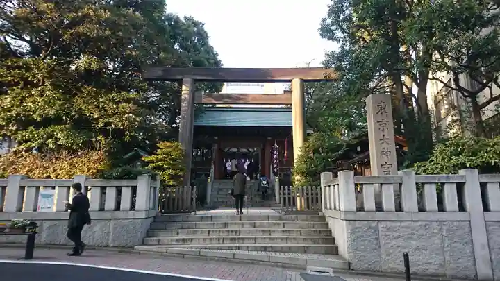 東京大神宮(東京都)
