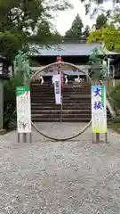 土津神社｜こどもと出世の神さま(福島県)