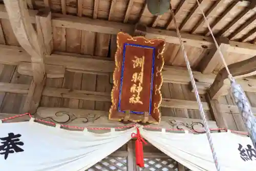 諏訪神社の本殿・本堂