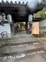 弘願寺(奈良県)