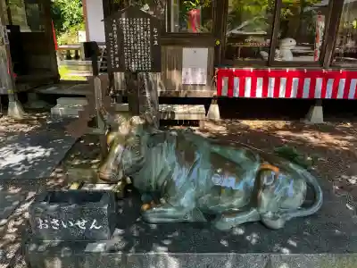 柳津虚空蔵尊 寳性院(宮城県)