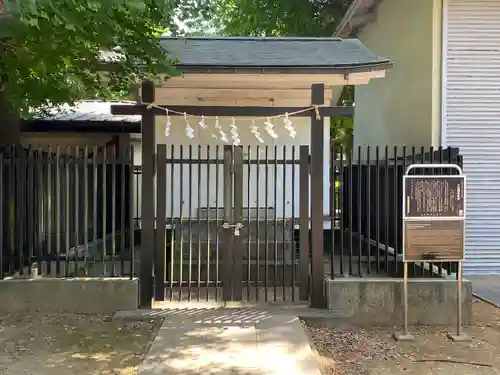 小野神社(東京都)