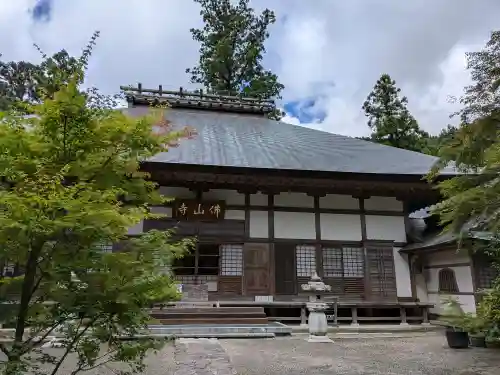 佛山寺(大分県)