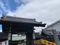 大阪天満宮(大阪府)