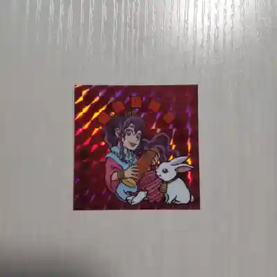 國魂神社の授与品その他