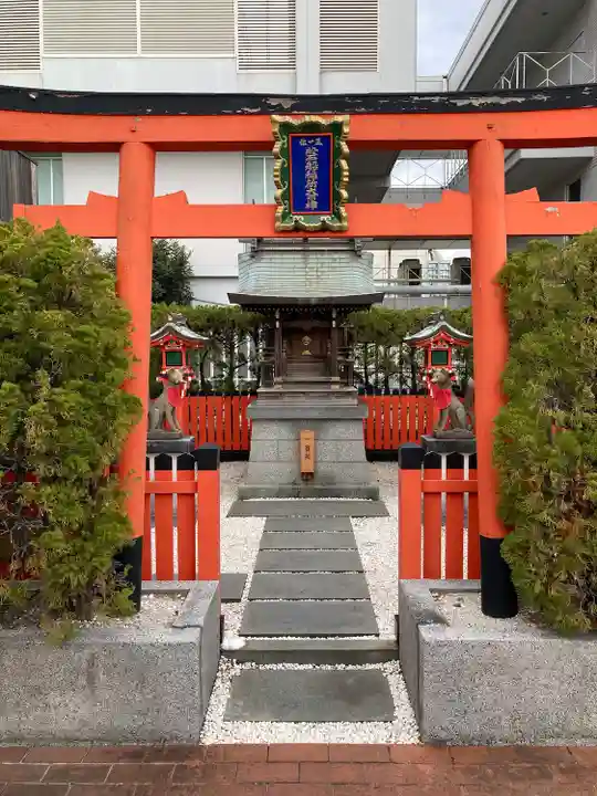 磐船稲荷大明神(大阪府)