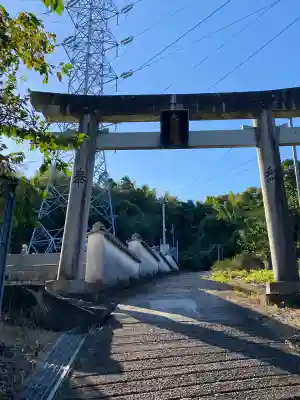 大元神社(広島県)