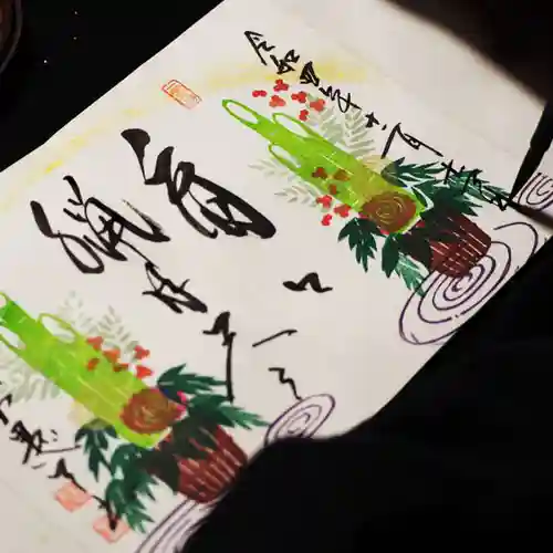 大安禅寺(福井県)