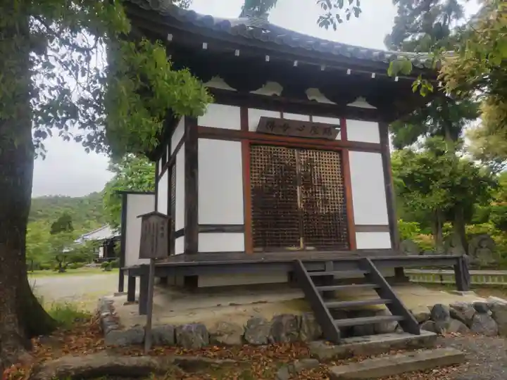 大覚寺(京都府)