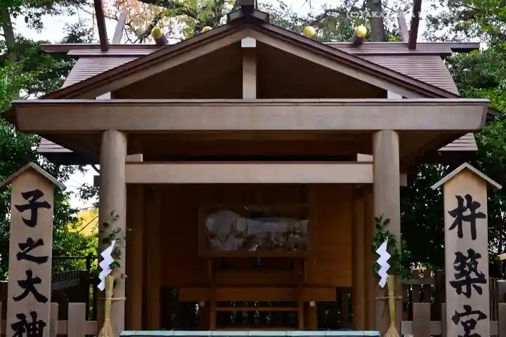 伊勢山皇大神宮(神奈川県)