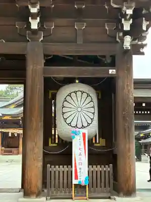 寒川神社(神奈川県)