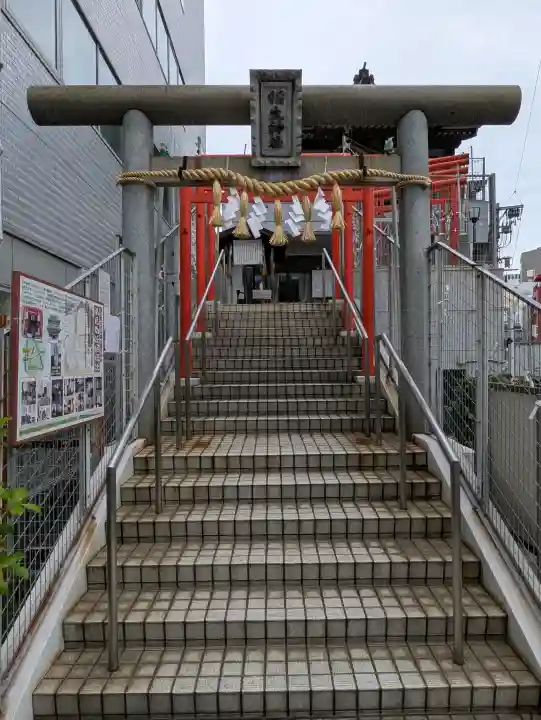 稲生神社(広島県)