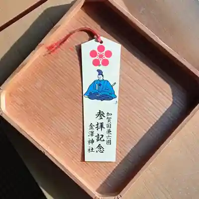 阿邪訶根神社の授与品その他