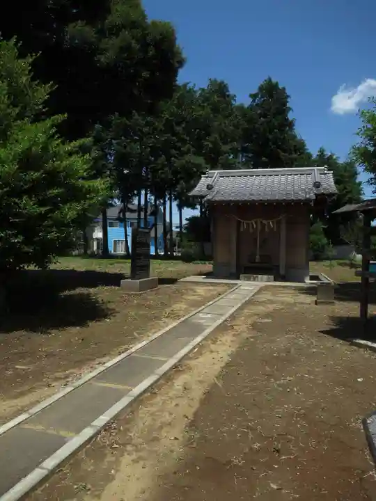 菅原神社(千葉県)