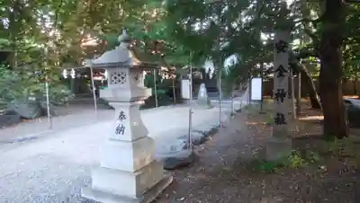 琴似神社のその他建物