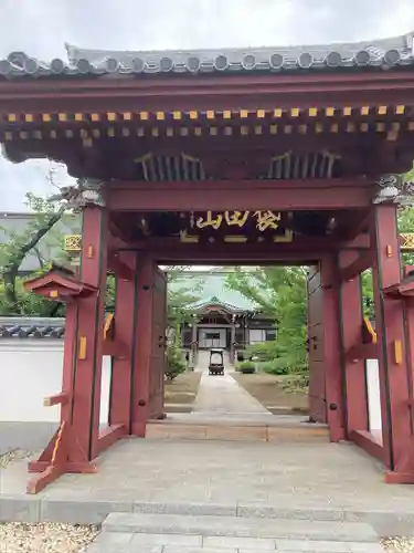 吉祥院(埼玉県)