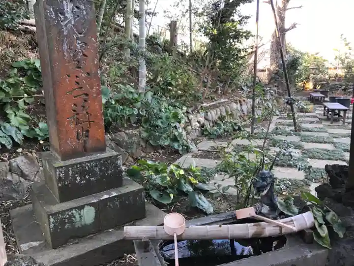 円福寺(神奈川県)