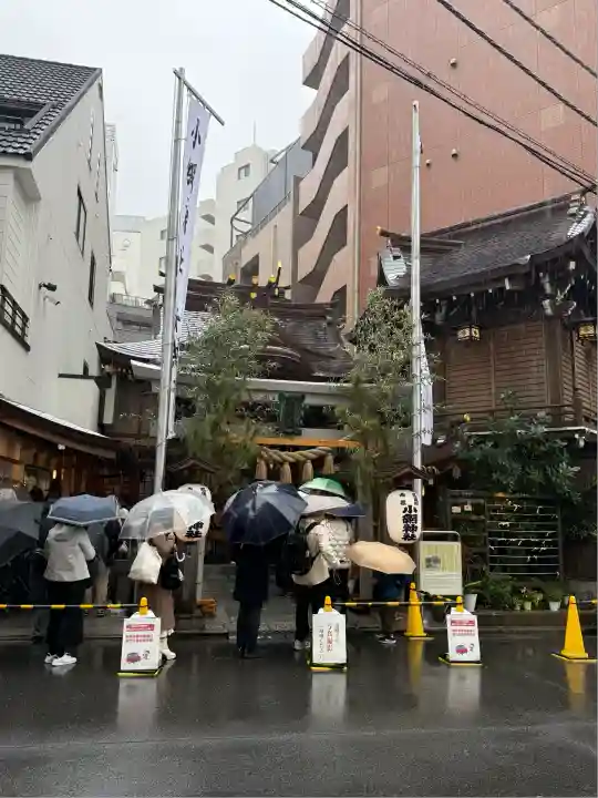 小網神社(東京都)