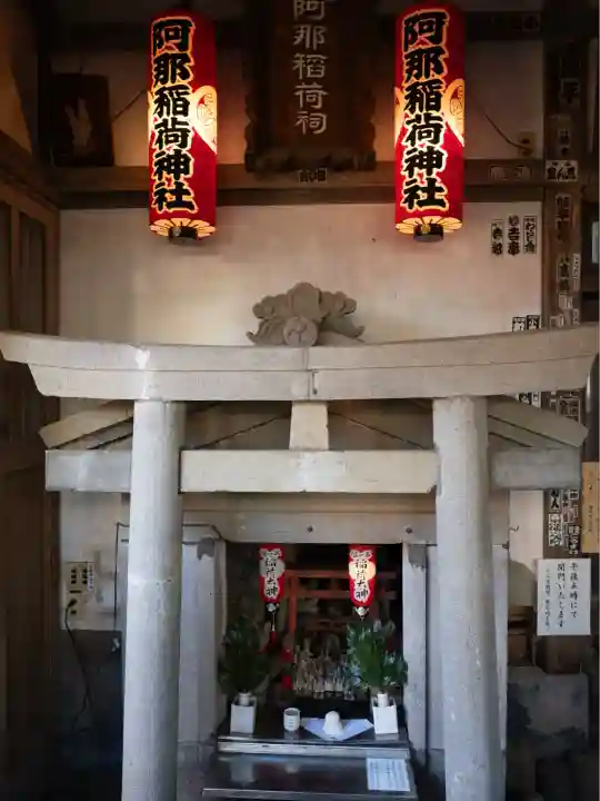 品川神社(東京都)