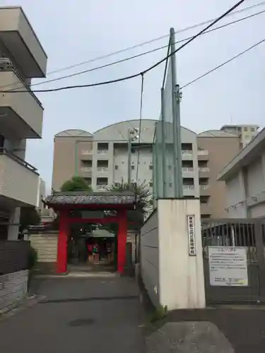 大円寺の山門