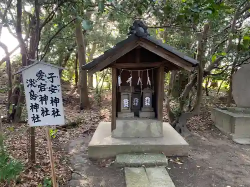 島穴神社の末社・摂社