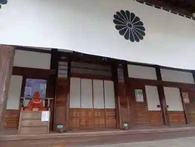 曼陀羅寺(愛知県)